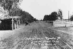 Toll Fence