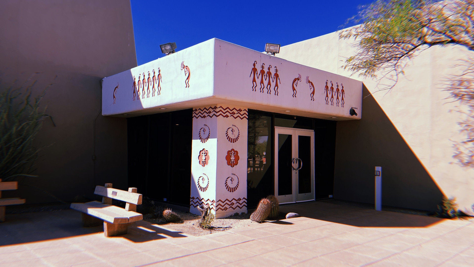 S'edav Va'aki Museum Back Patio Entrance